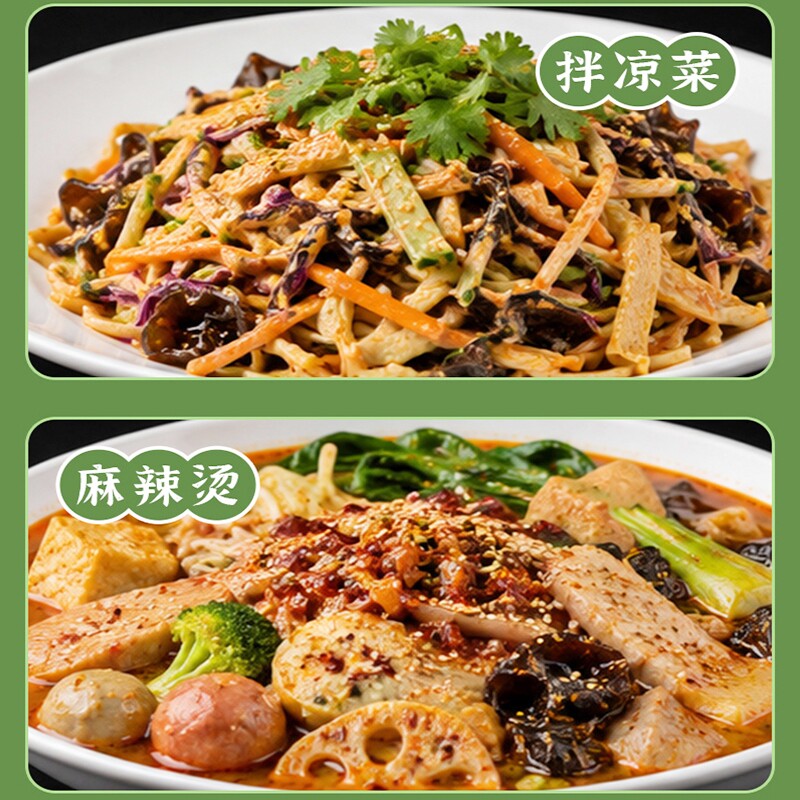 图 3