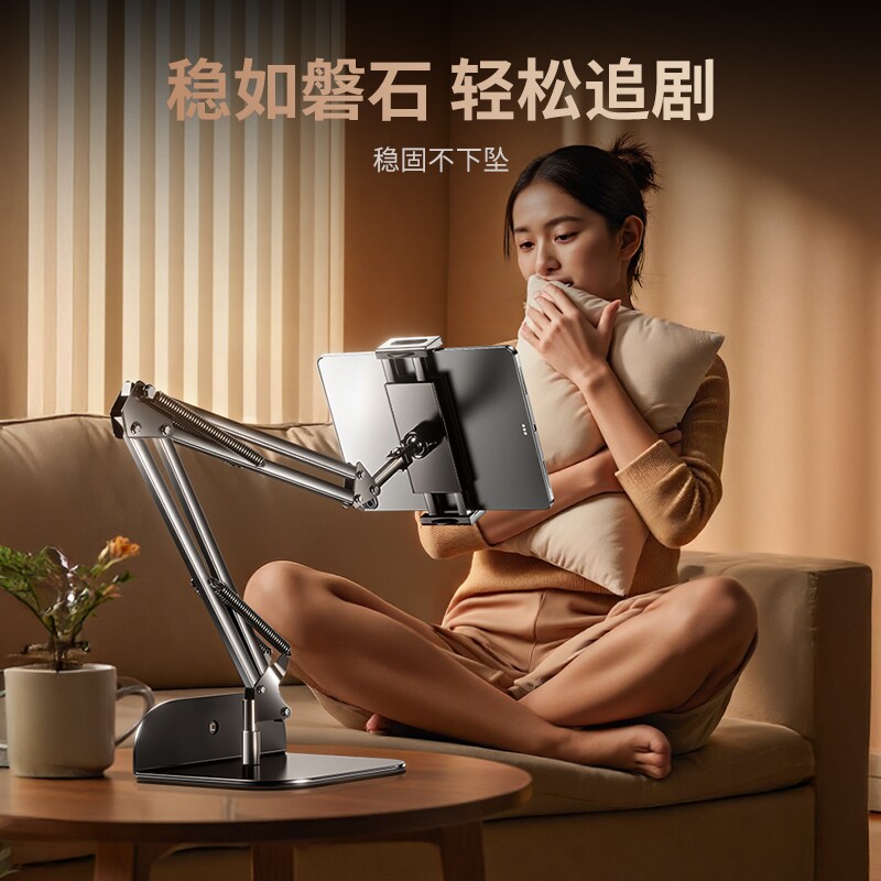 图 4