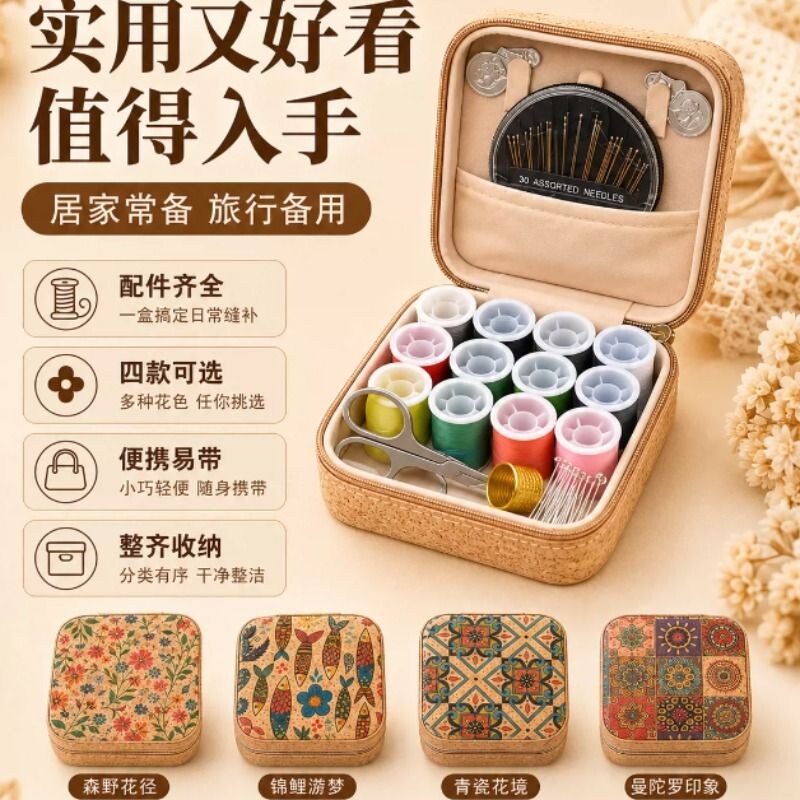 图4