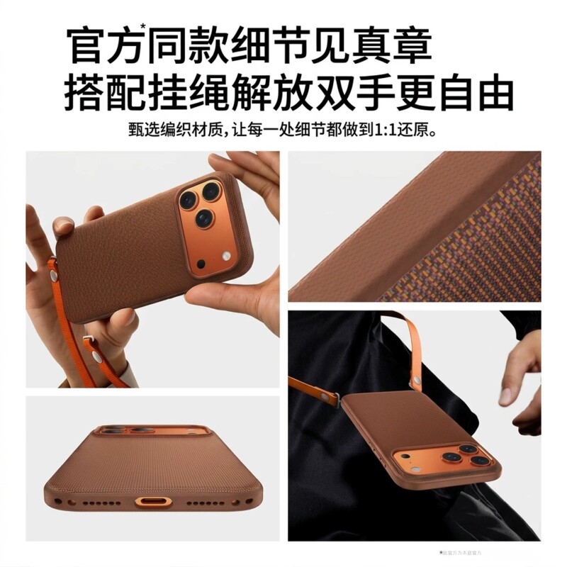 图 5
