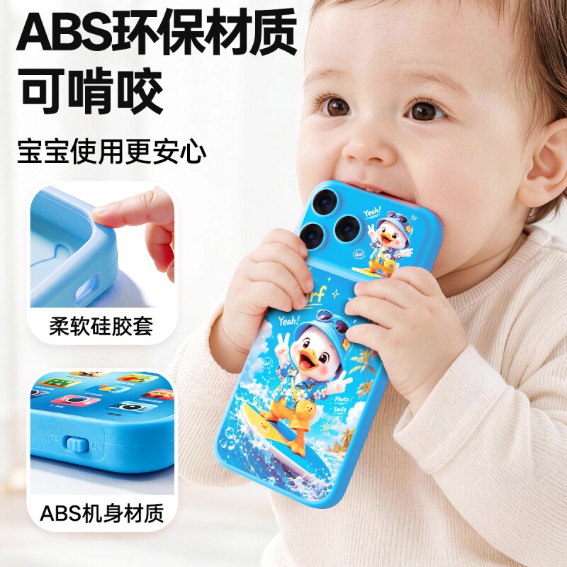 图4