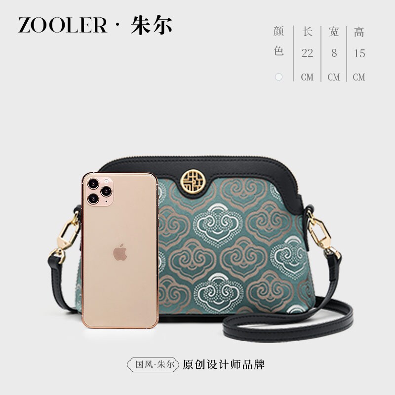 图4