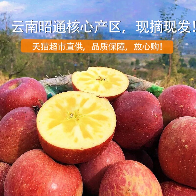 图 4