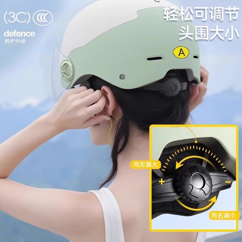 Women's sun protection electric bike helmet does not weigh down hair