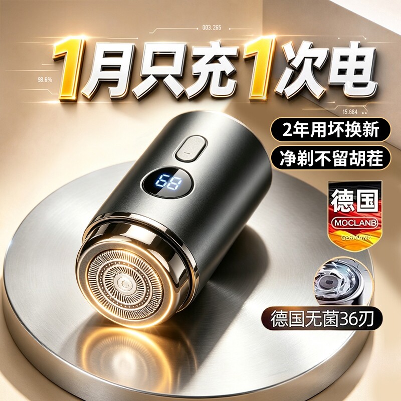 图 2