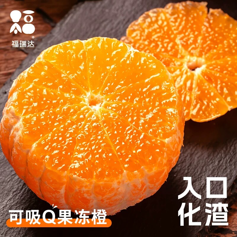 图 5