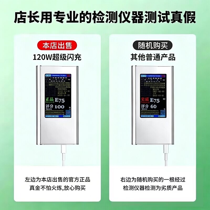 图 4