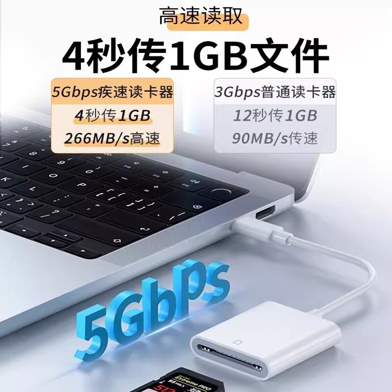 图5