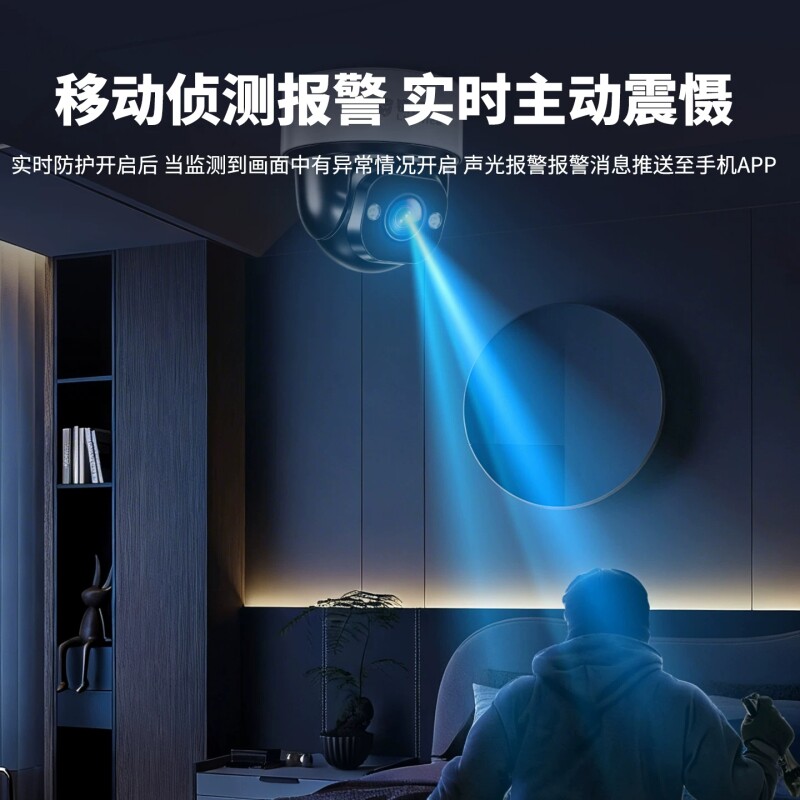 图 5