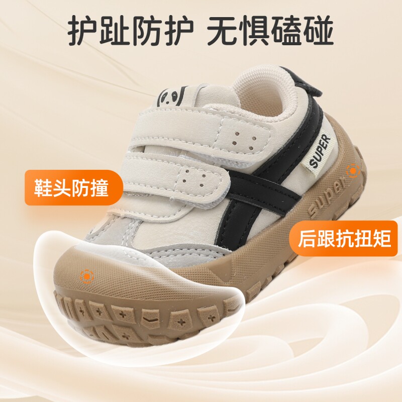 图 3