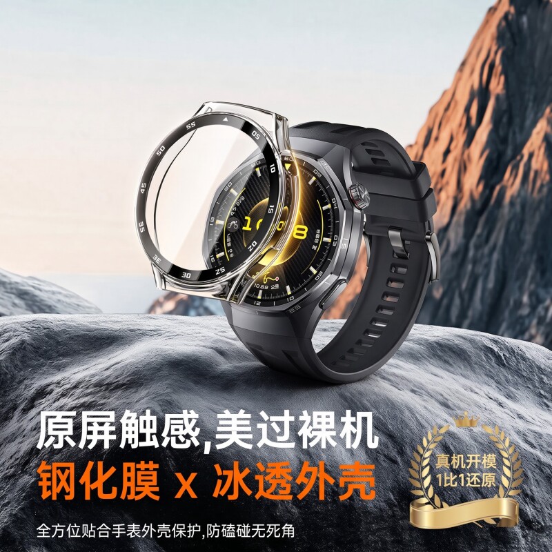 图 5