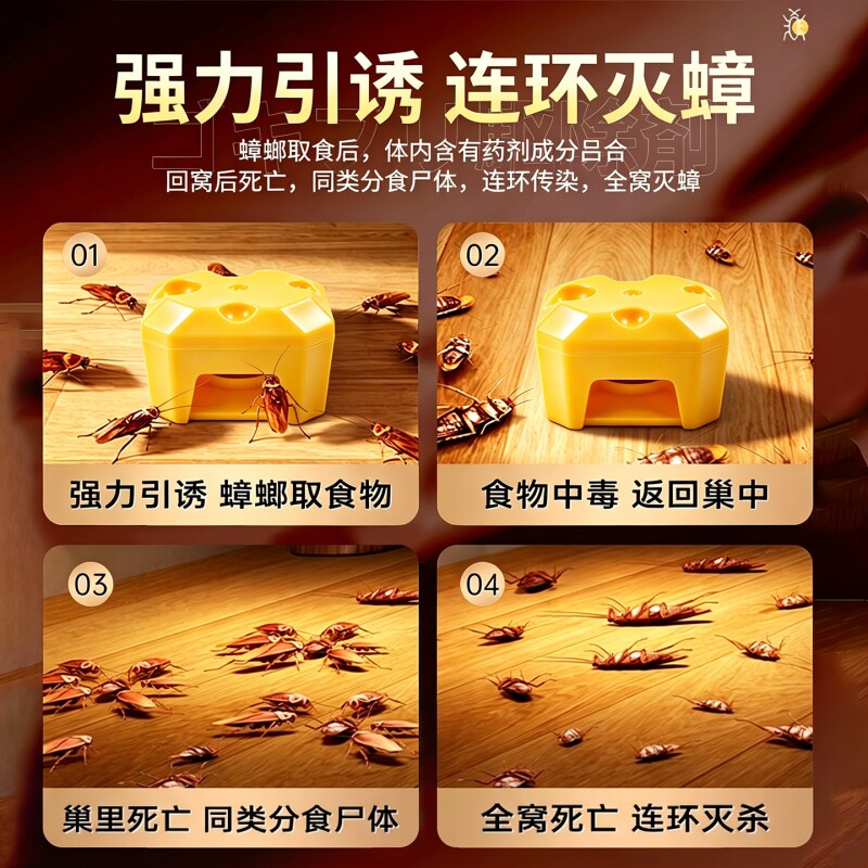图 2