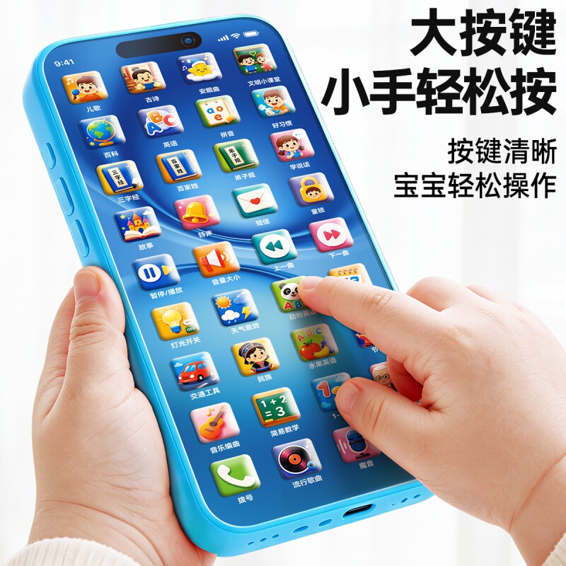 图3