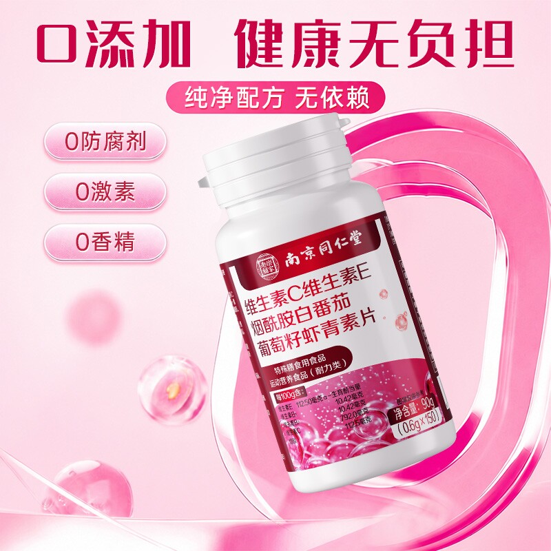 图 5