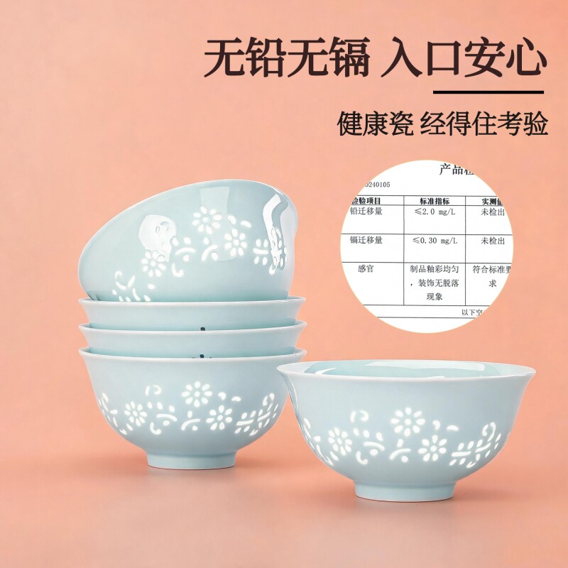 图 5