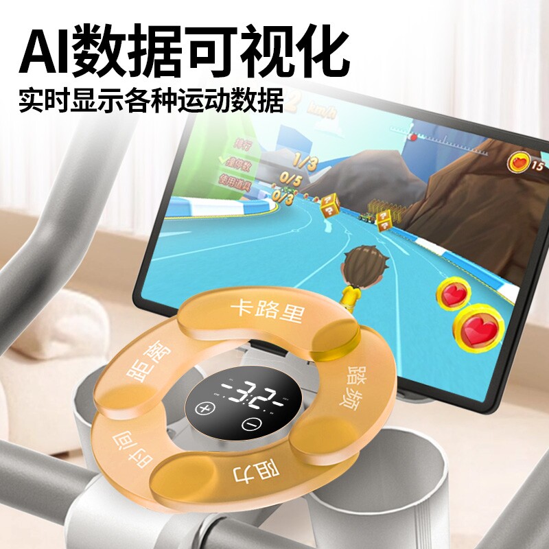 Hanma spinning bicycle home-made self-powered indoor exercise bike equipment silent sports bicycle exercise training