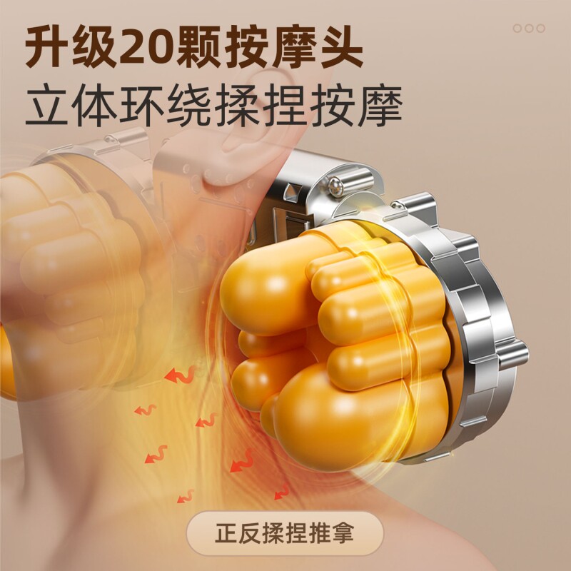 图 2