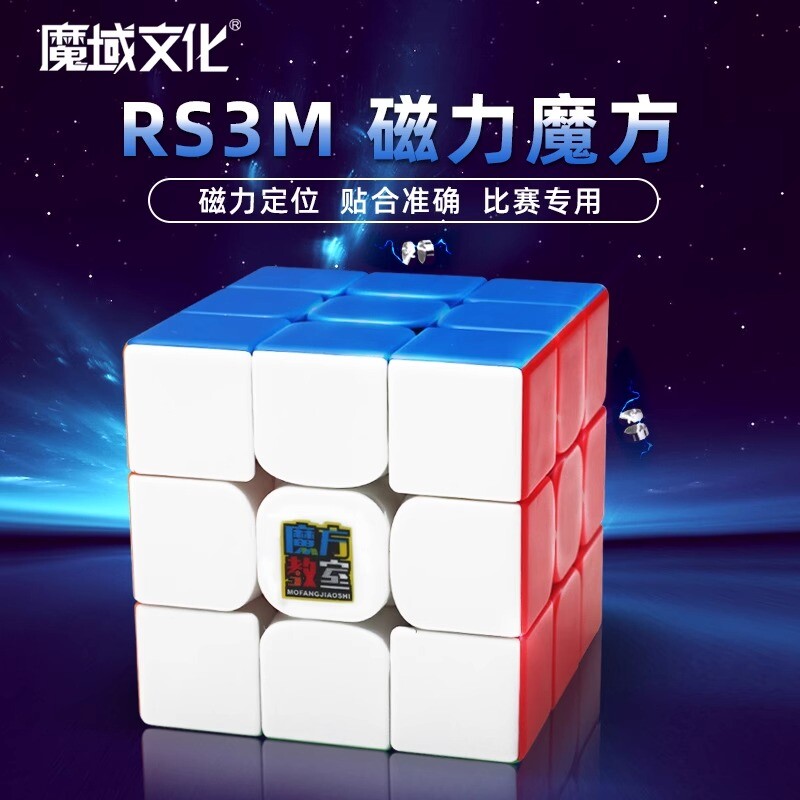 图4