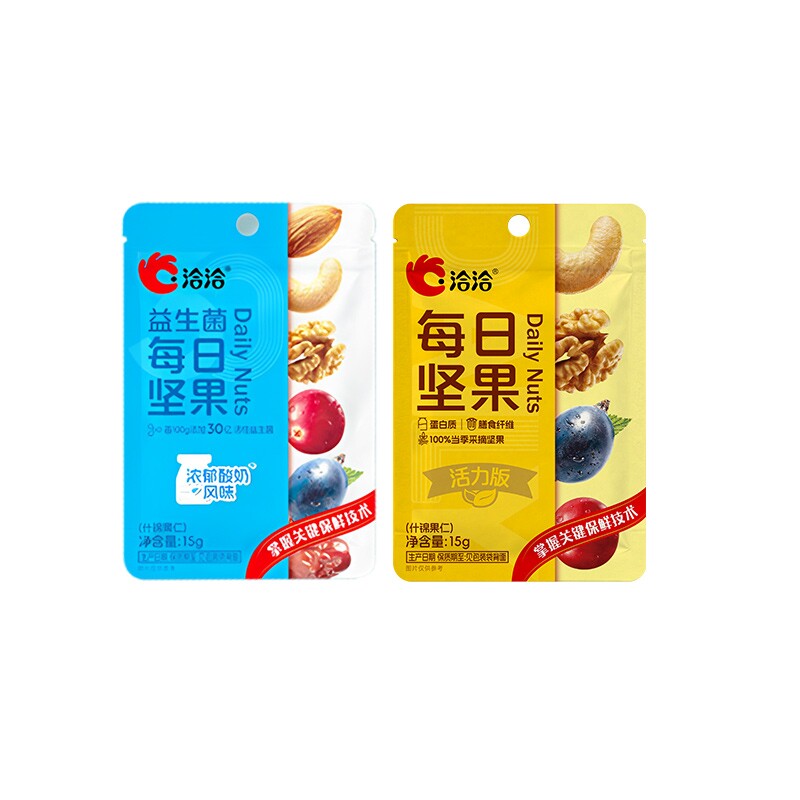 图 5