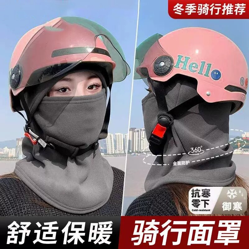 图 4