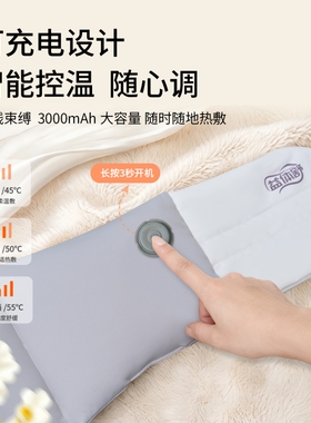 益体舒护腰带新款睡眠专用腰垫托平躺护腰神器腰枕腰间椎盘突出