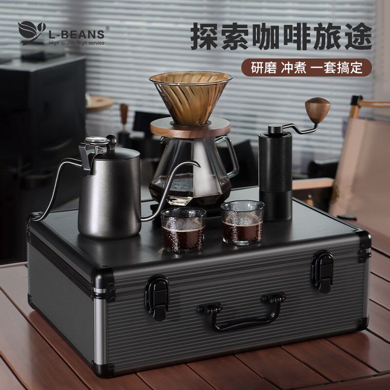 不锈钢手冲咖啡壶礼盒套装户外行李箱高端长嘴细口壶磨豆机送礼,淘宝优惠券,粉丝福利购,淘宝优惠卷