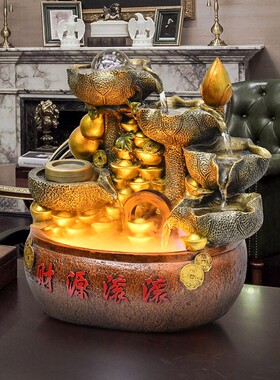 精选风水轮财源滚滚聚宝盆新店开业大吉贺礼礼物送礼吧台招财流水