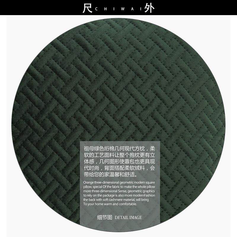 现代简约轻奢高档深绿色衍棉床上抱枕样板间房客厅沙发高档靠垫套,淘宝优惠券,粉丝福利购,淘宝优惠卷