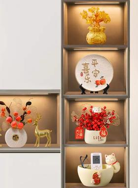 乔迁新房平安喜乐招财鹿酒柜装饰品摆件客厅玄关电视柜新中式家居