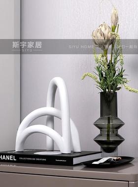 样板房卧室床头柜装饰品摆件客厅茶几边几桌面工艺品花艺杂志软装