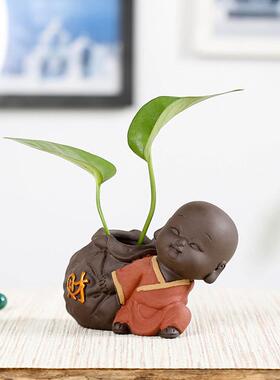 可爱小和尚紫砂装饰品摆件创意迷你小花器水培花插办公室书桌装饰