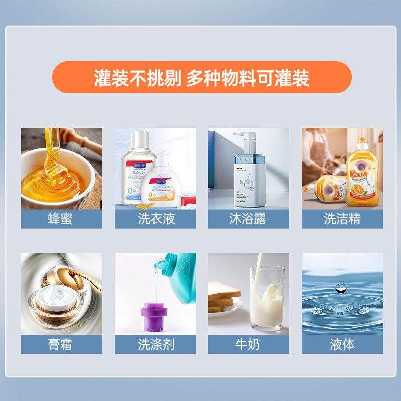 凉茶汤汁液体灌装机半自动卧式灌装机菜籽油食用油定量气动灌装机,淘宝优惠券,粉丝福利购,淘宝优惠卷