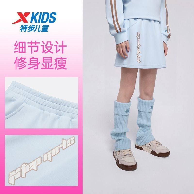 特步童装2025夏季女童半身裙针织短裙中大童休闲A字时尚印花裙子,淘宝优惠券,粉丝福利购,淘宝优惠卷