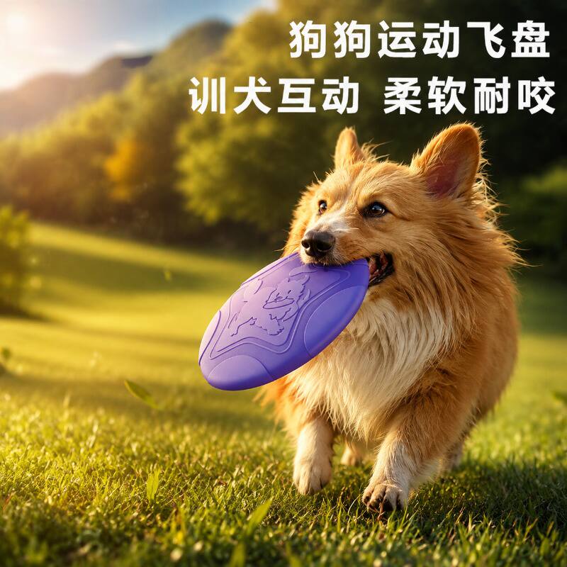 商品缩略图 3