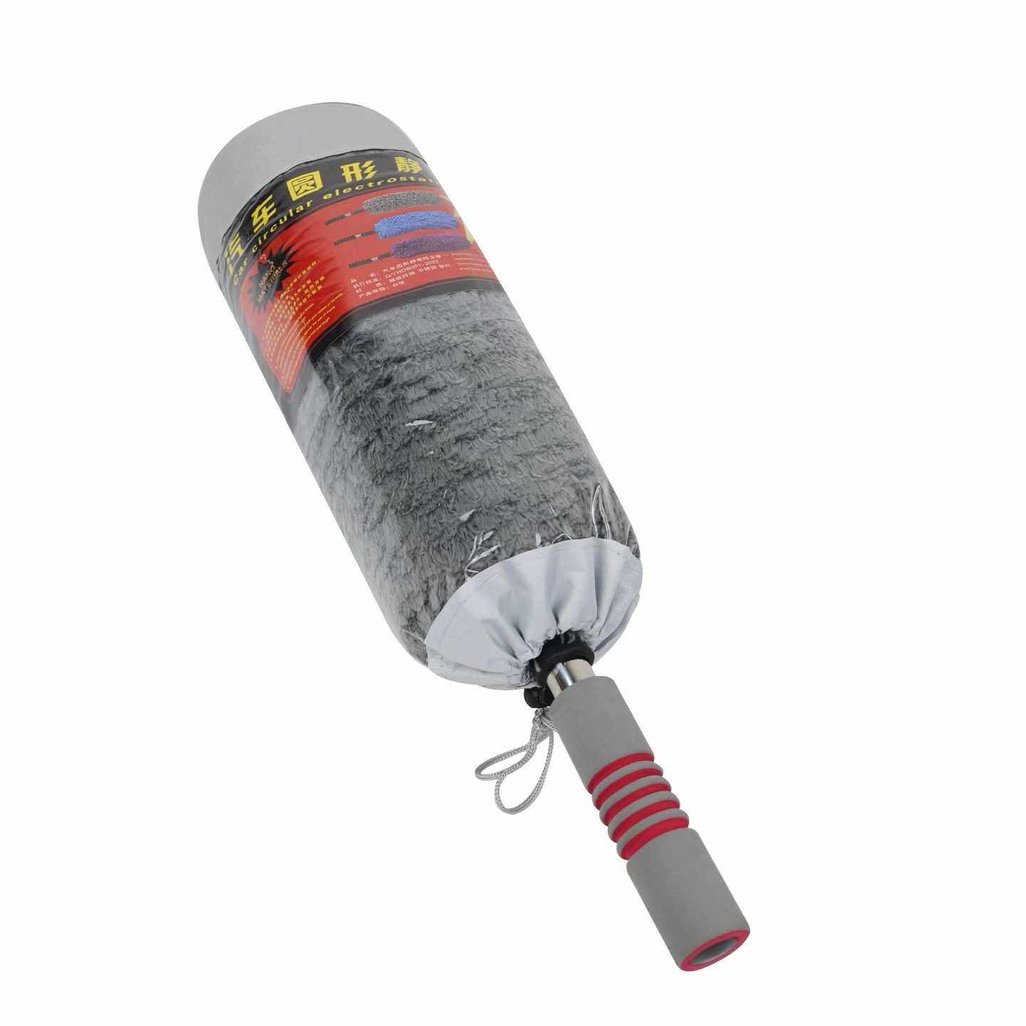 汽车擦车拖把可伸缩除尘车掸子软毛汽车刷子扫灰扫雪擦车清洁用品,淘宝优惠券,粉丝福利购,淘宝优惠卷