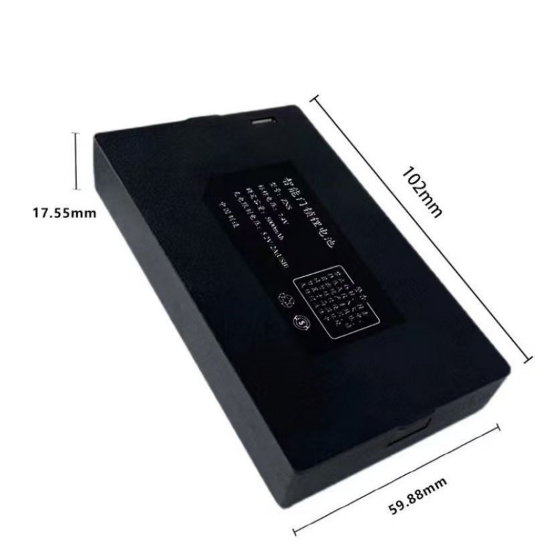 指纹锁电池智能锁电池电子门锁密码门锁专用锂电池可充电zns-09b1 - 图3