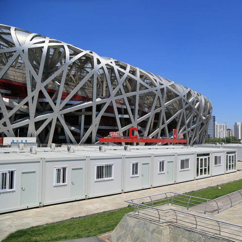 集装箱活动房移动房框架集成房屋办公室工地住人简易组装活动板房,淘宝优惠券,粉丝福利购,淘宝优惠卷