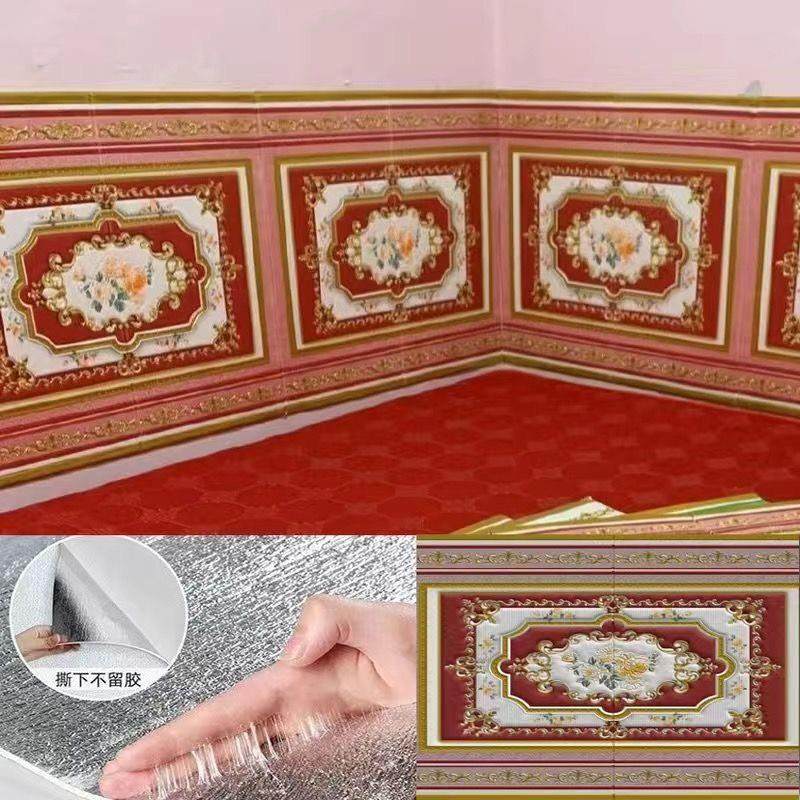 农村防水防潮榻榻米自粘墙贴炕围床头软包贴纸墙裙壁纸大土炕壁纸,淘宝优惠券,粉丝福利购,淘宝优惠卷