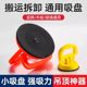 Beechip ceiling powerful suction cup disassembly and buckle plate artifact bathroom glass integrated ceiling special tool
