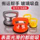 Beechip ceiling powerful suction cup disassembly and buckle plate artifact bathroom glass integrated ceiling special tool