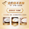 Beingmejing Love Baby Newborn 2 Stage Milk Powder 150g Lactoferrin Official Authentic