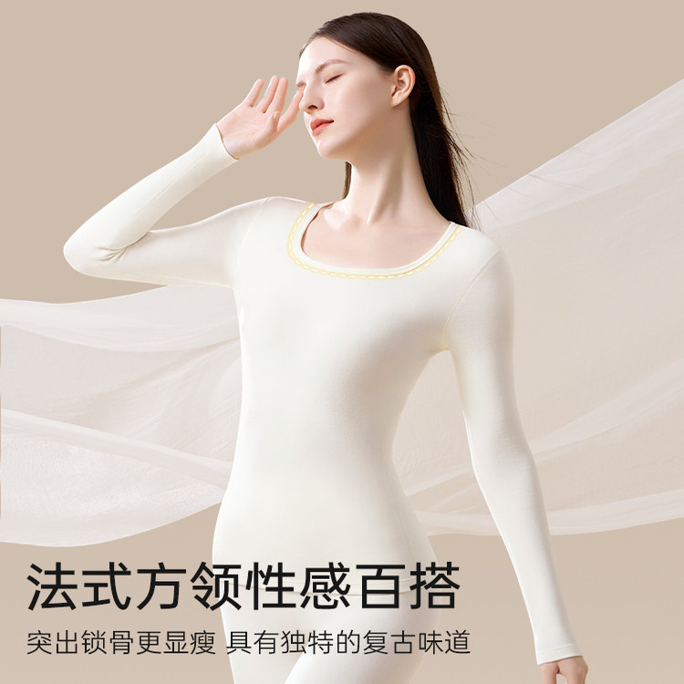 都市丽人低领保暖内衣女士加绒加厚纯棉毛衫打底秋衣秋裤套装冬季,淘宝优惠券,粉丝福利购,淘宝优惠卷