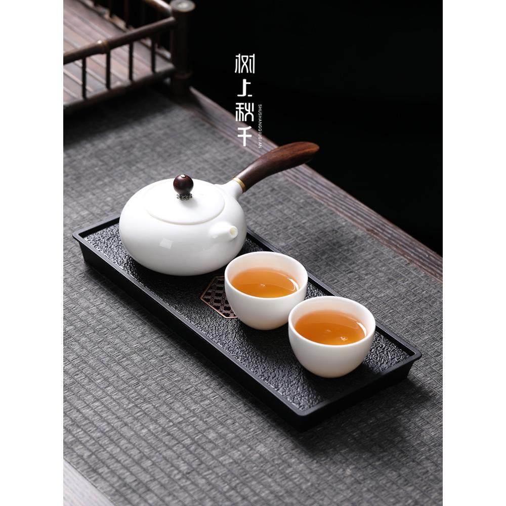 树上秋千羊脂玉功夫茶具德化白瓷侧柄壶家居客厅办公室小茶盘,淘宝优惠券,粉丝福利购,淘宝优惠卷