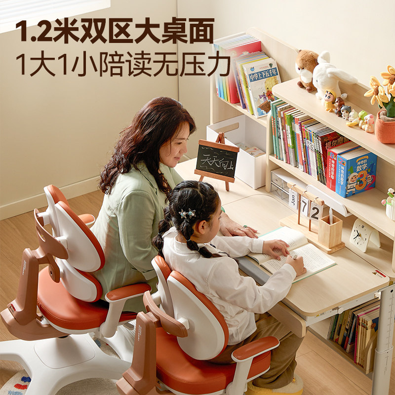 图5