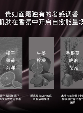 珀奥研奢护冻龄精华乳保湿修护紧致抗皱舒缓肌肤