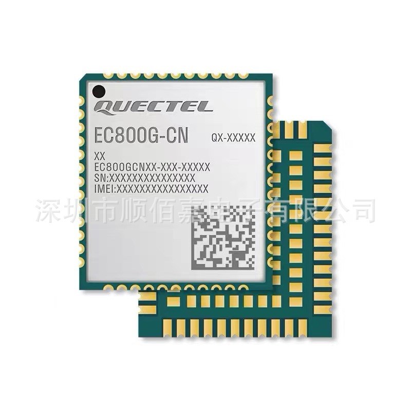 EC800G-CN EC800GCNGA-I05-SGNSA EC800GCNLD-I03-SNNSA 4G通 - 图0