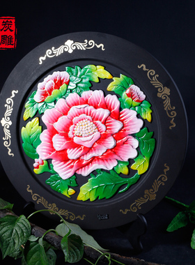 优选金乌炭雕富贵芙蓉活性炭工艺品酒柜装饰品摆件乔迁礼物现代简