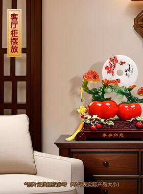 优选事事如意平安扣摆件柿子招财客厅入户玄关电视柜装饰品乔迁礼