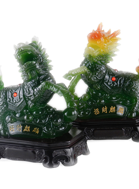 麒麟招财镇宅摆件一对貔貅吉祥物客厅公司店铺装饰工艺品开业礼品