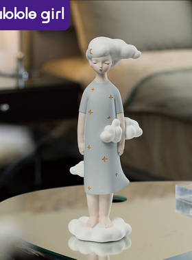 优选芸芸女孩玄关钥匙收纳托盘摆件客厅家居电视柜装饰品乔迁新居